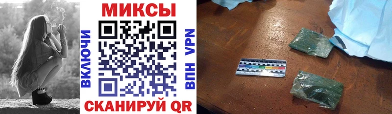 БУТИРАТ BDO Верещагино