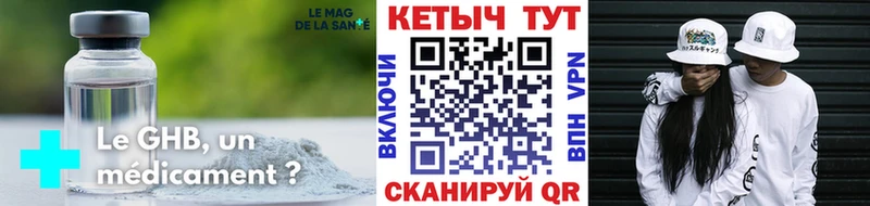 Кетамин ketamine  omg   Верещагино  цена наркотик 