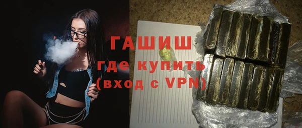 таблы Белоозёрский