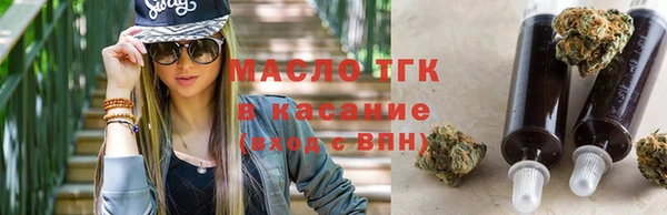твердый Белокуриха