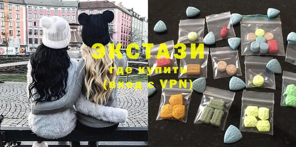 таблы Белоозёрский