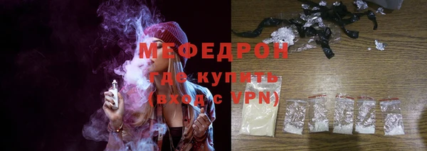 твердый Белокуриха