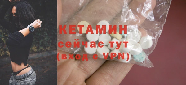 твердый Белокуриха