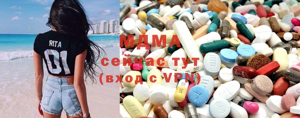 таблы Белоозёрский