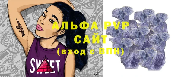 таблы Белоозёрский
