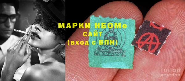 таблы Белоозёрский