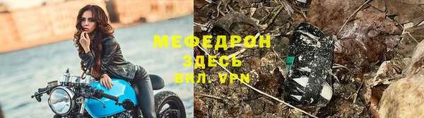 экстази Беломорск