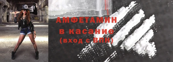 таблы Белоозёрский