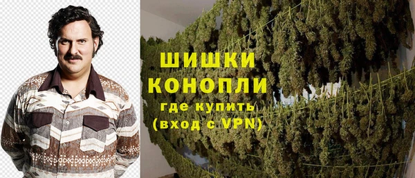 экстази Беломорск