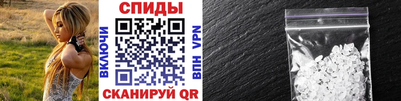 Метамфетамин Декстрометамфетамин 99.9%  что такое наркотик  Верещагино 