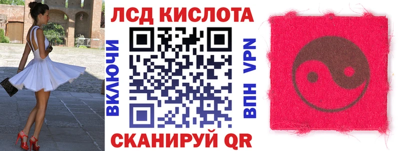Марки N-bome 1500мкг  наркошоп  это какой сайт  Верещагино 