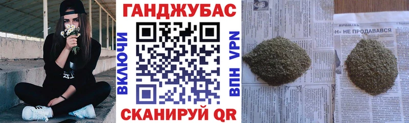 Каннабис Bruce Banner  Верещагино 